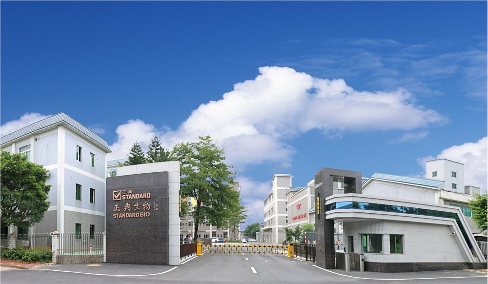 聚焦主业自主创新 引领高质量发展